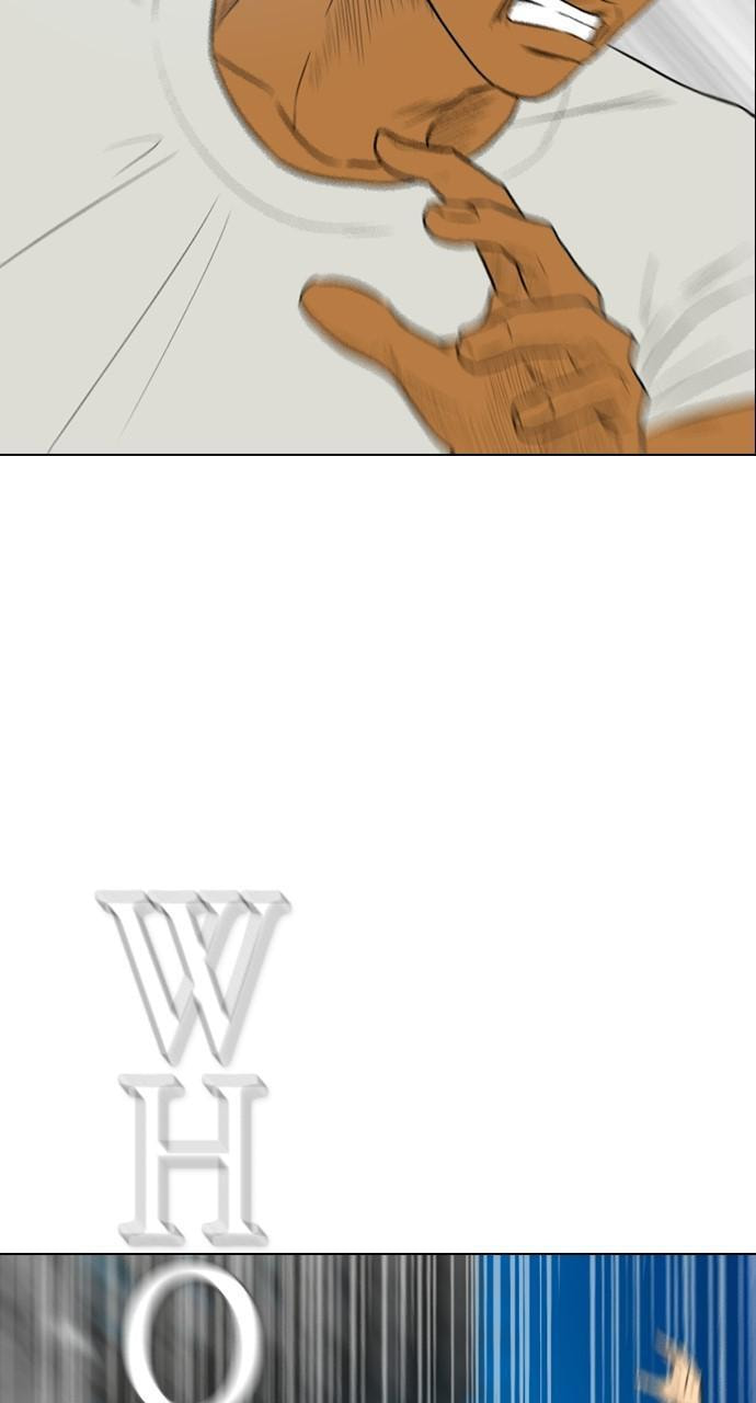 Read REAWAKENED MAN chapter 161 image 17 on Lezhin