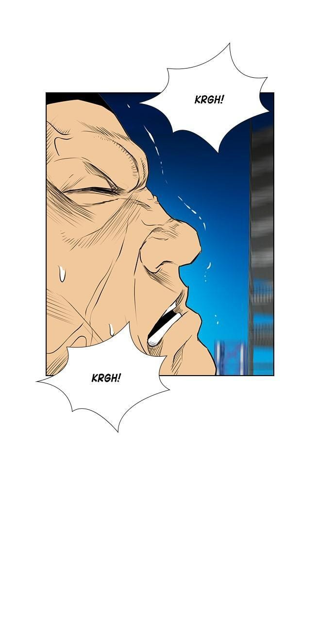 Read REAWAKENED MAN chapter 161 image 2 on Lezhin