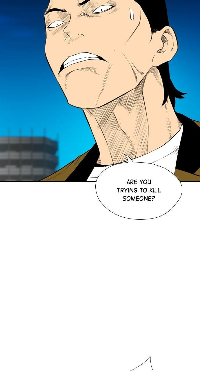 Read REAWAKENED MAN chapter 161 image 21 on Lezhin
