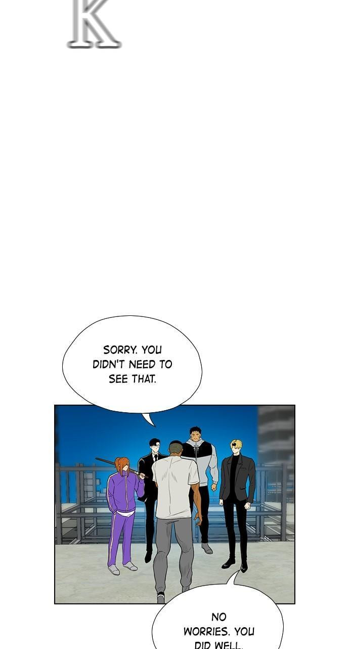 Read REAWAKENED MAN chapter 161 image 29 on Lezhin