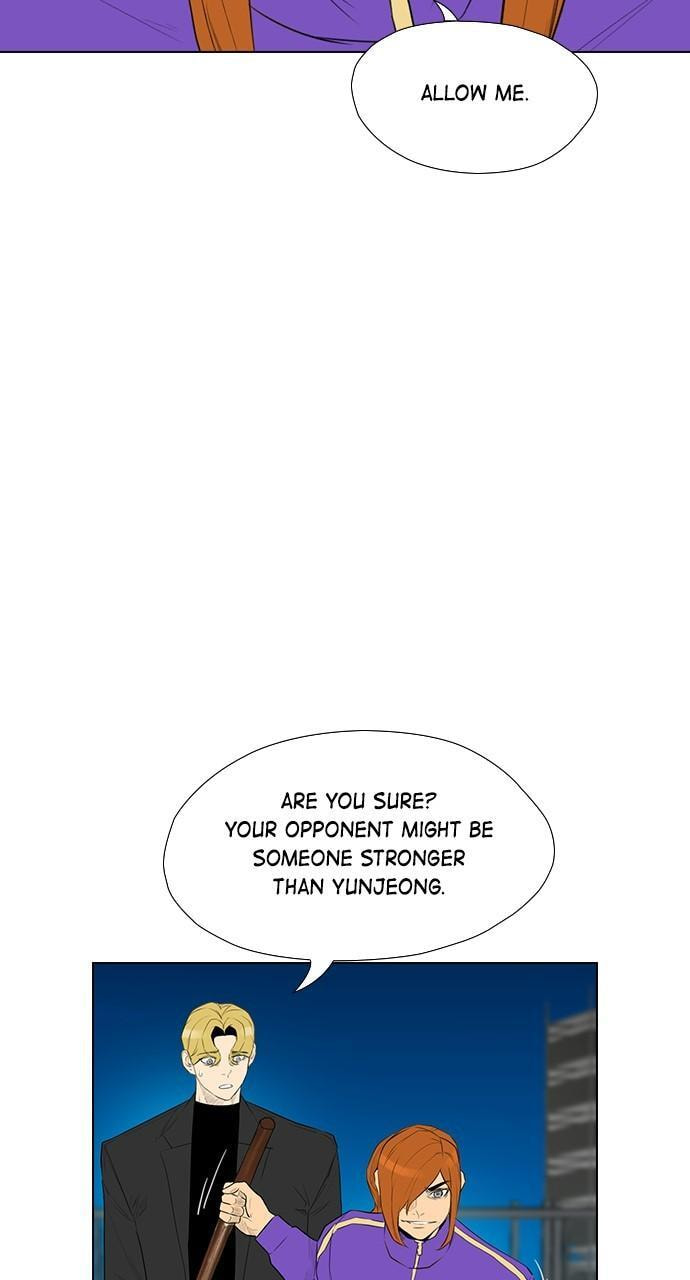 Read REAWAKENED MAN chapter 161 image 35 on Lezhin