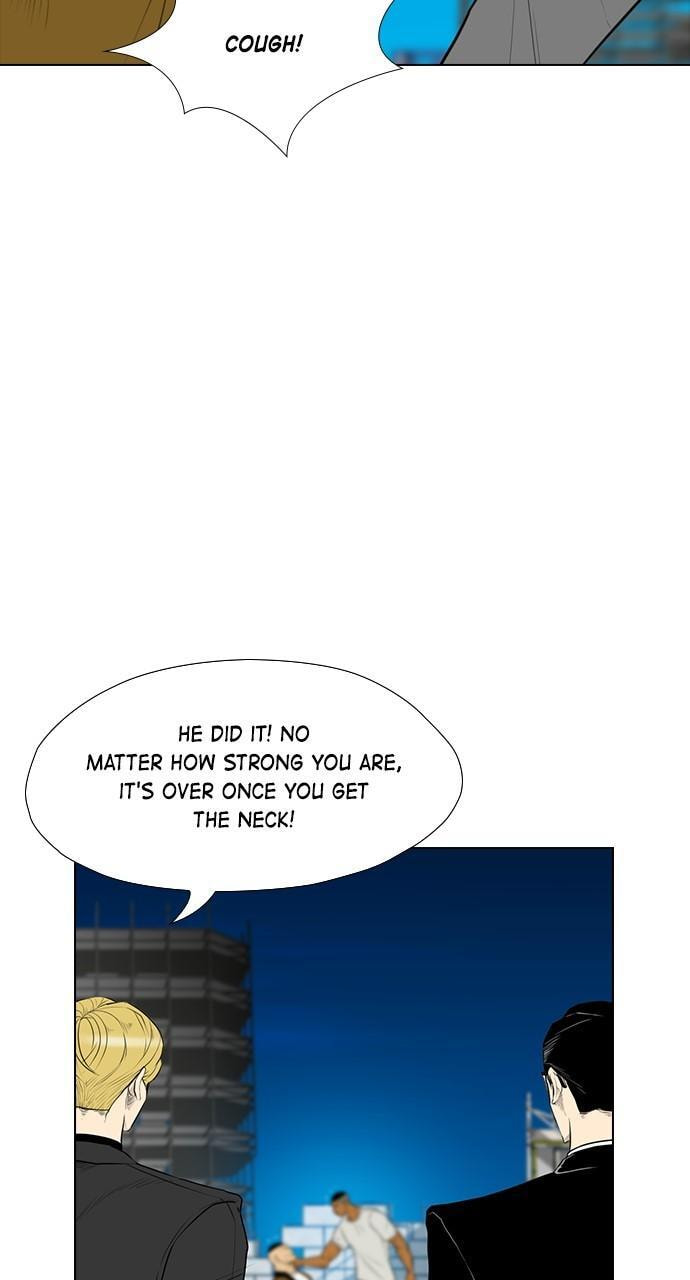 Read REAWAKENED MAN chapter 161 image 4 on Lezhin