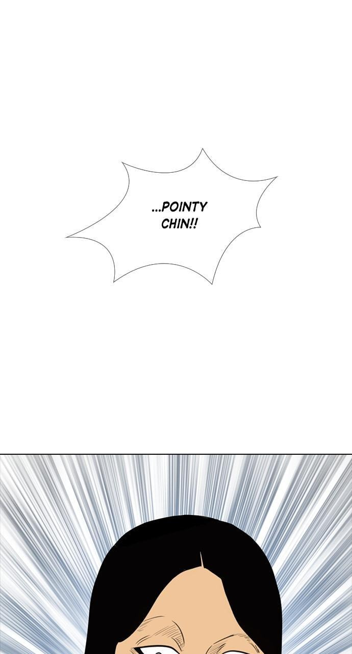 Read REAWAKENED MAN chapter 161 image 40 on Lezhin