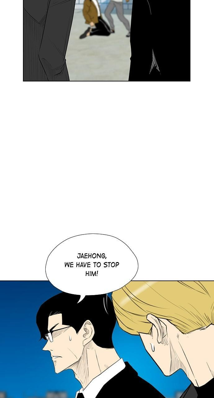 Read REAWAKENED MAN chapter 161 image 5 on Lezhin