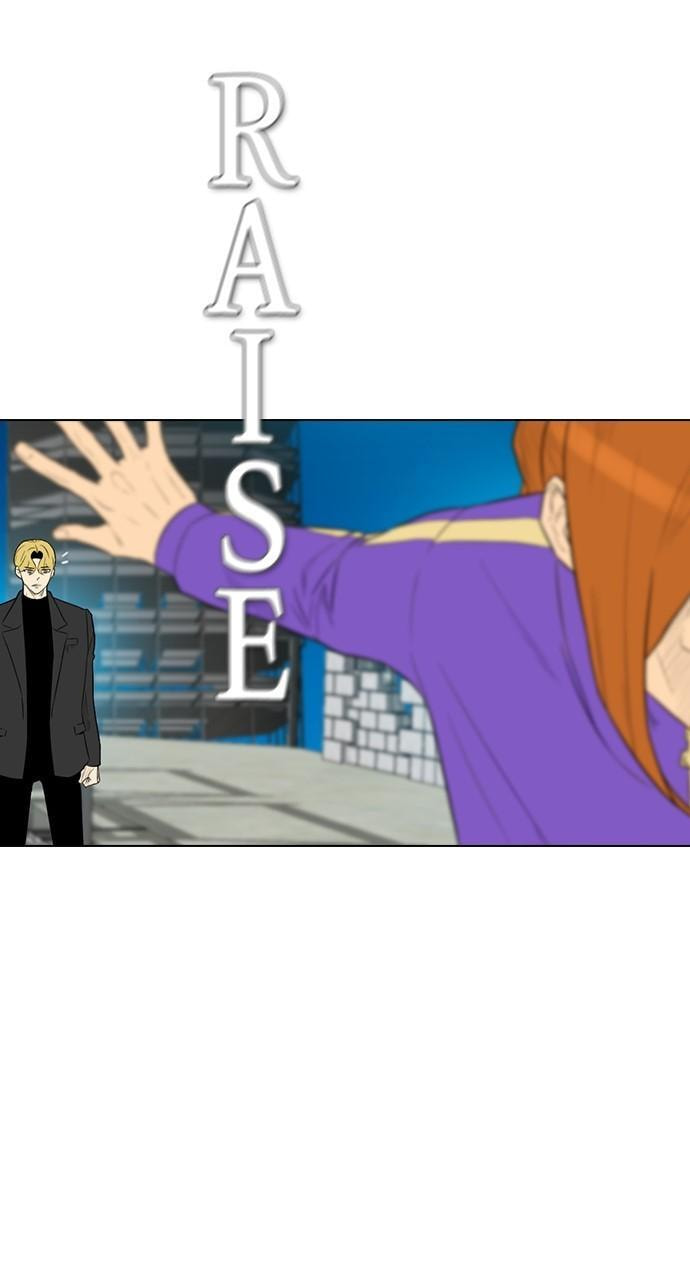 Read REAWAKENED MAN chapter 161 image 57 on Lezhin