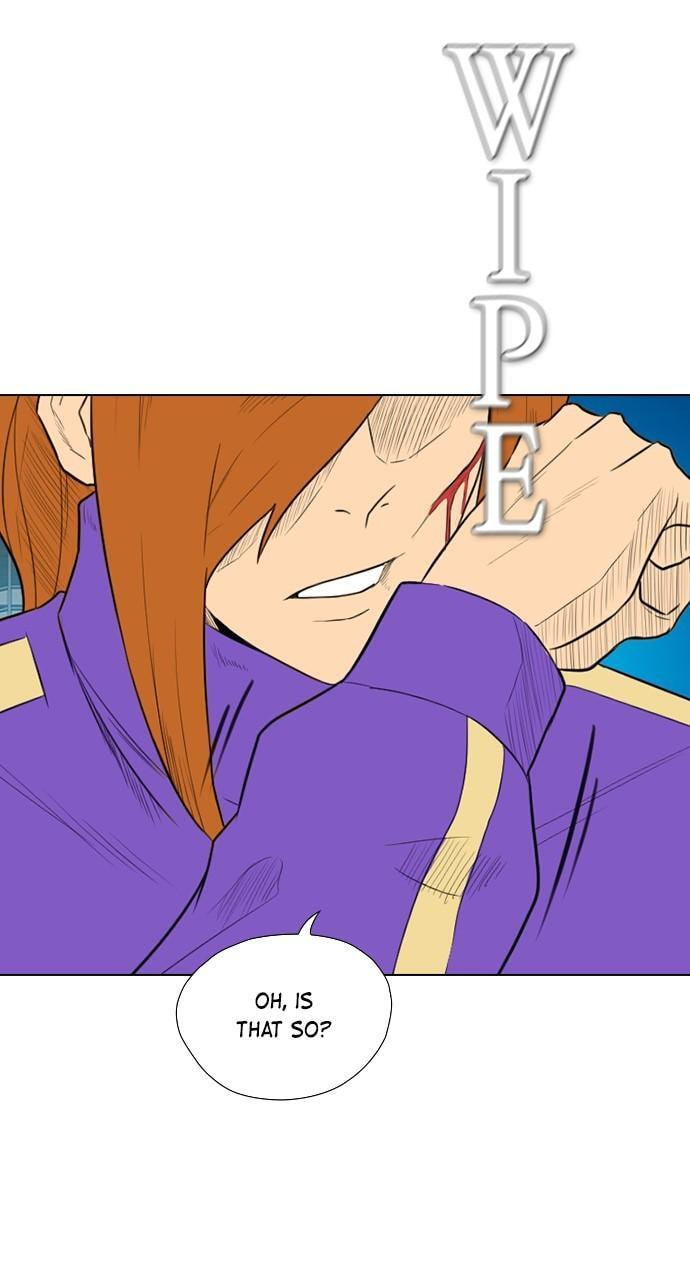 Read REAWAKENED MAN chapter 161 image 58 on Lezhin