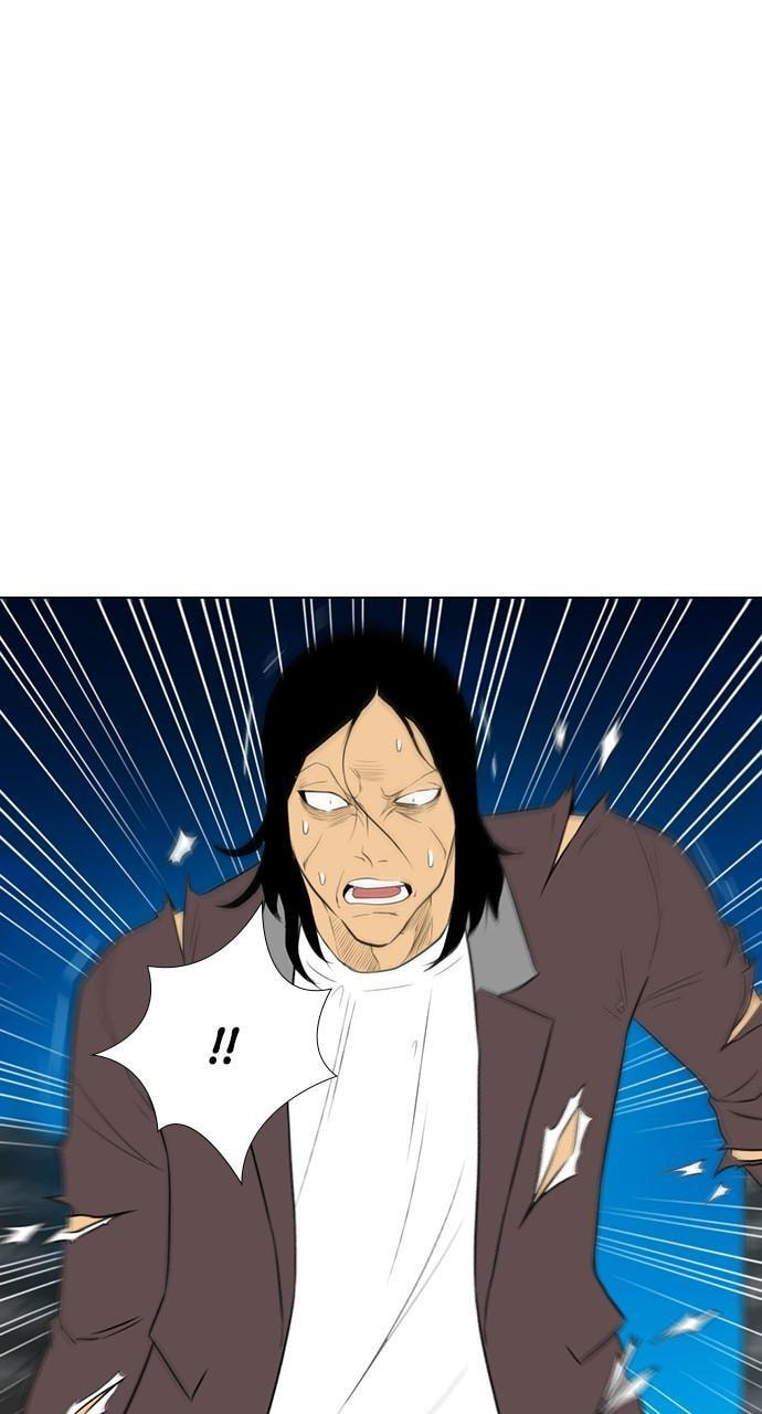 Read REAWAKENED MAN chapter 161 image 69 on Lezhin