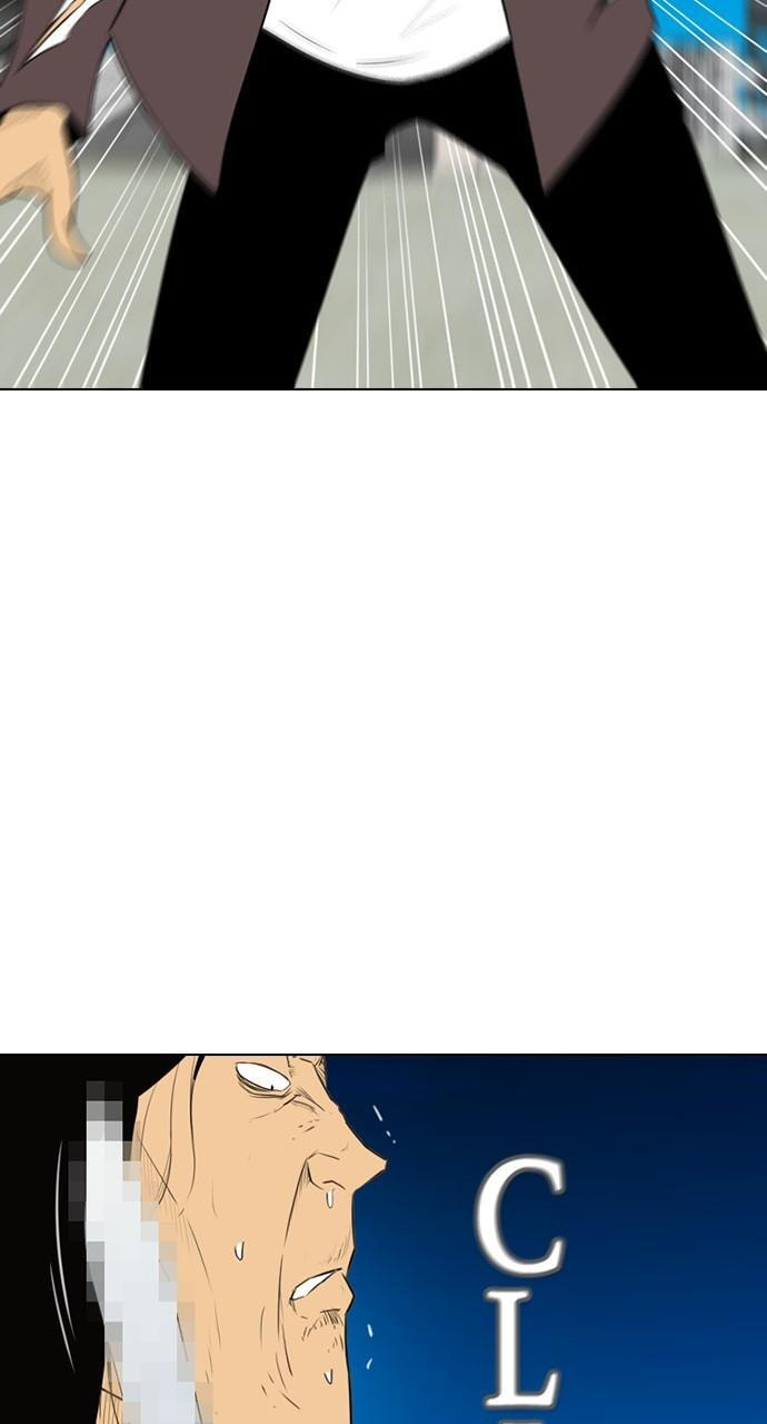 Read REAWAKENED MAN chapter 161 image 70 on Lezhin