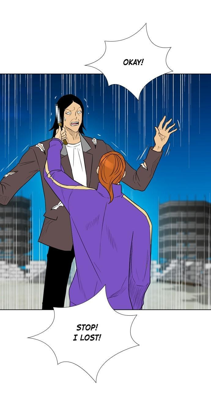 Read REAWAKENED MAN chapter 161 image 76 on Lezhin