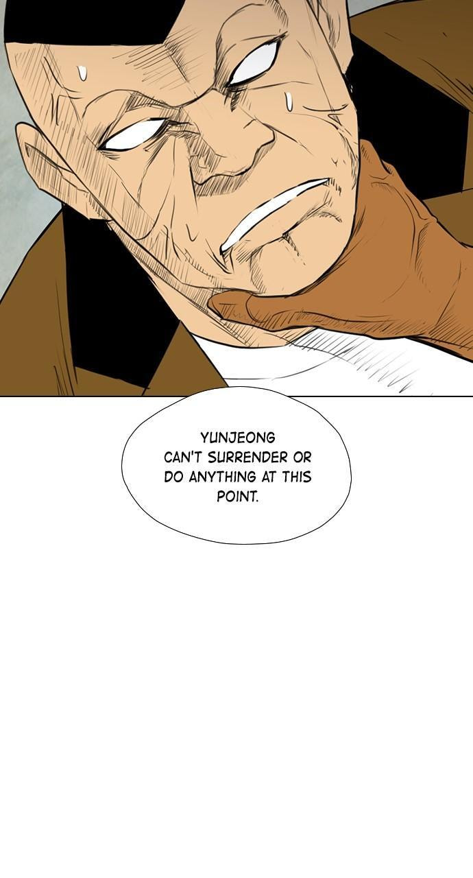Read REAWAKENED MAN chapter 161 image 8 on Lezhin