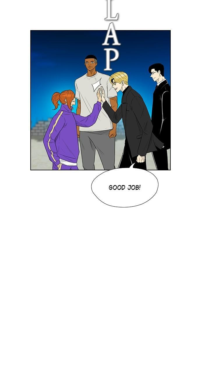 Read REAWAKENED MAN chapter 161 image 86 on Lezhin