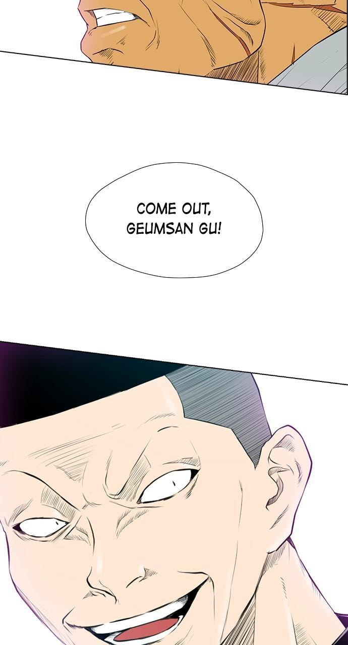 Read REAWAKENED MAN chapter 161 image 94 on Lezhin