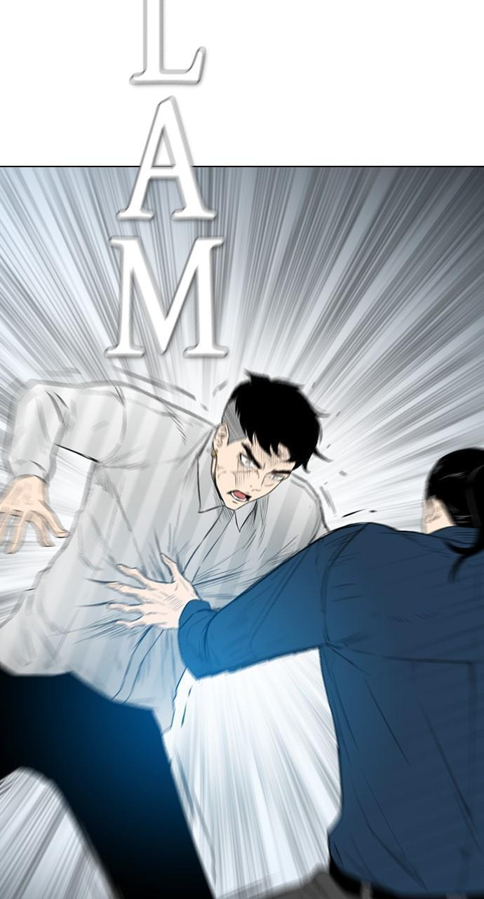 Read REAWAKENED MAN chapter 162 image 2 on Lezhin