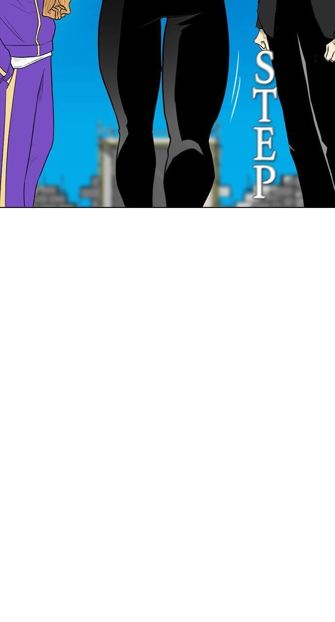 Read REAWAKENED MAN chapter 162 image 20 on Lezhin