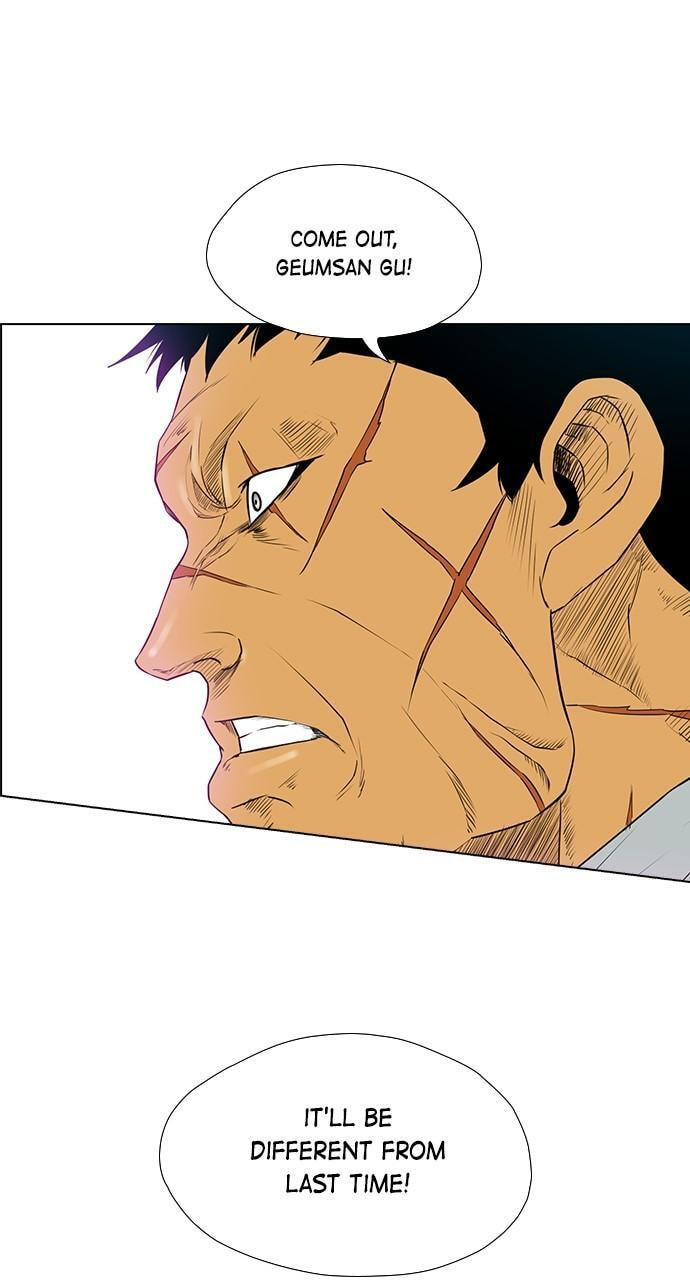 Read REAWAKENED MAN chapter 162 image 21 on Lezhin