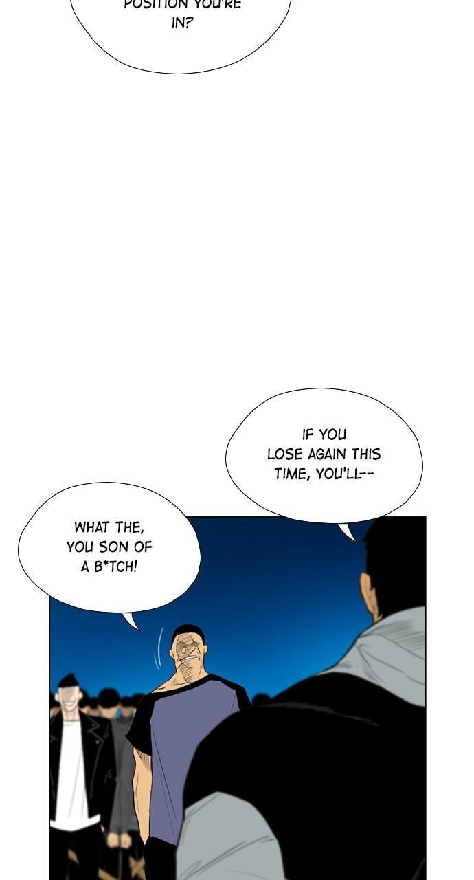 Read REAWAKENED MAN chapter 162 image 34 on Lezhin