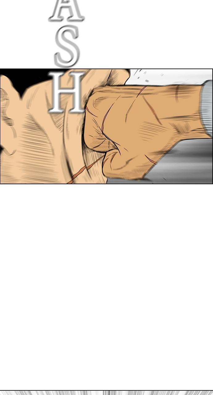 Read REAWAKENED MAN chapter 162 image 38 on Lezhin