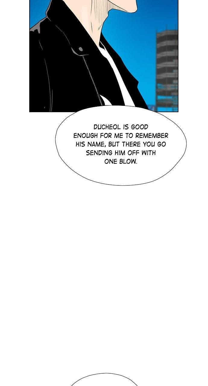 Read REAWAKENED MAN chapter 162 image 43 on Lezhin