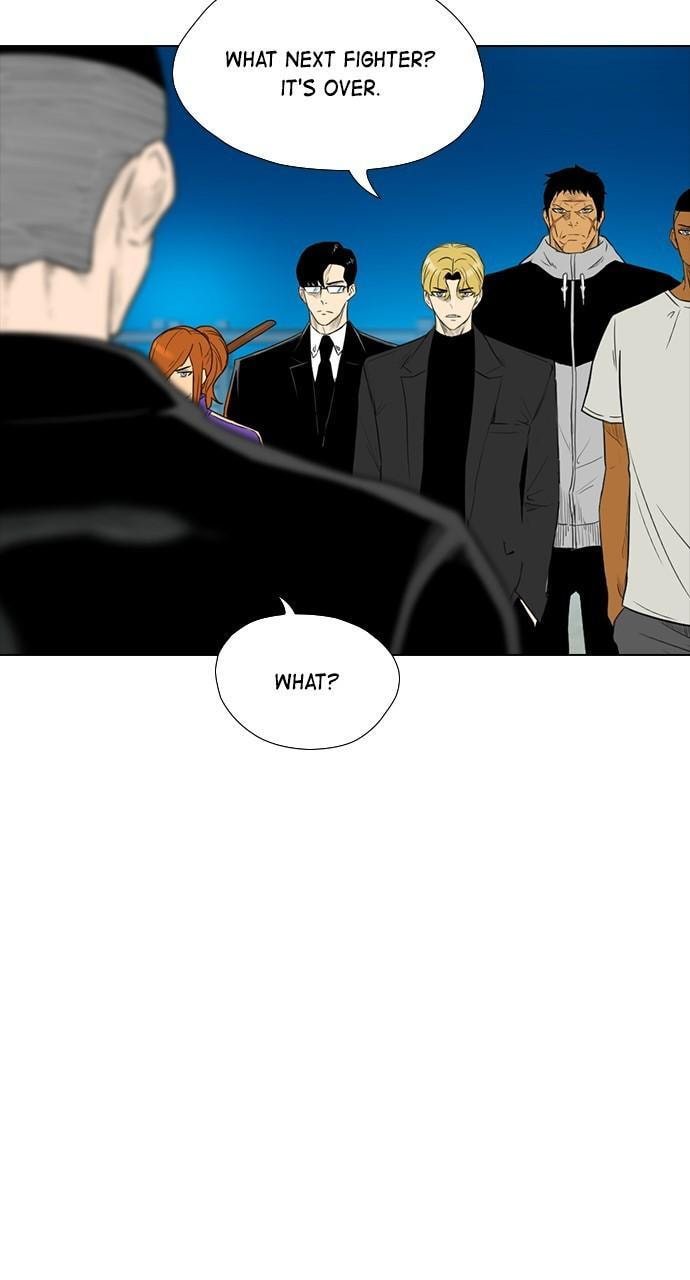 Read REAWAKENED MAN chapter 162 image 45 on Lezhin