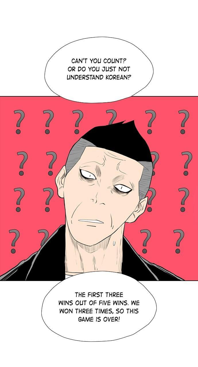 Read REAWAKENED MAN chapter 162 image 46 on Lezhin
