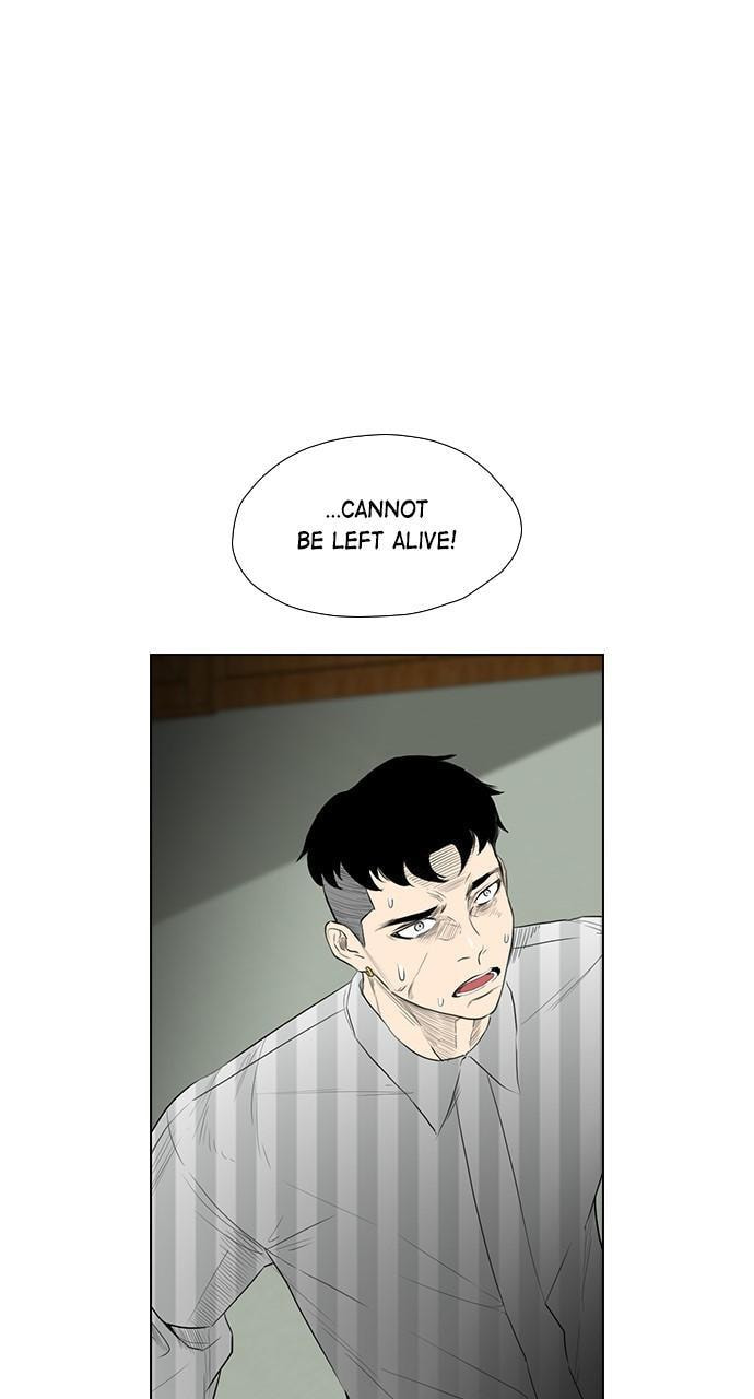 Read REAWAKENED MAN chapter 162 image 5 on Lezhin