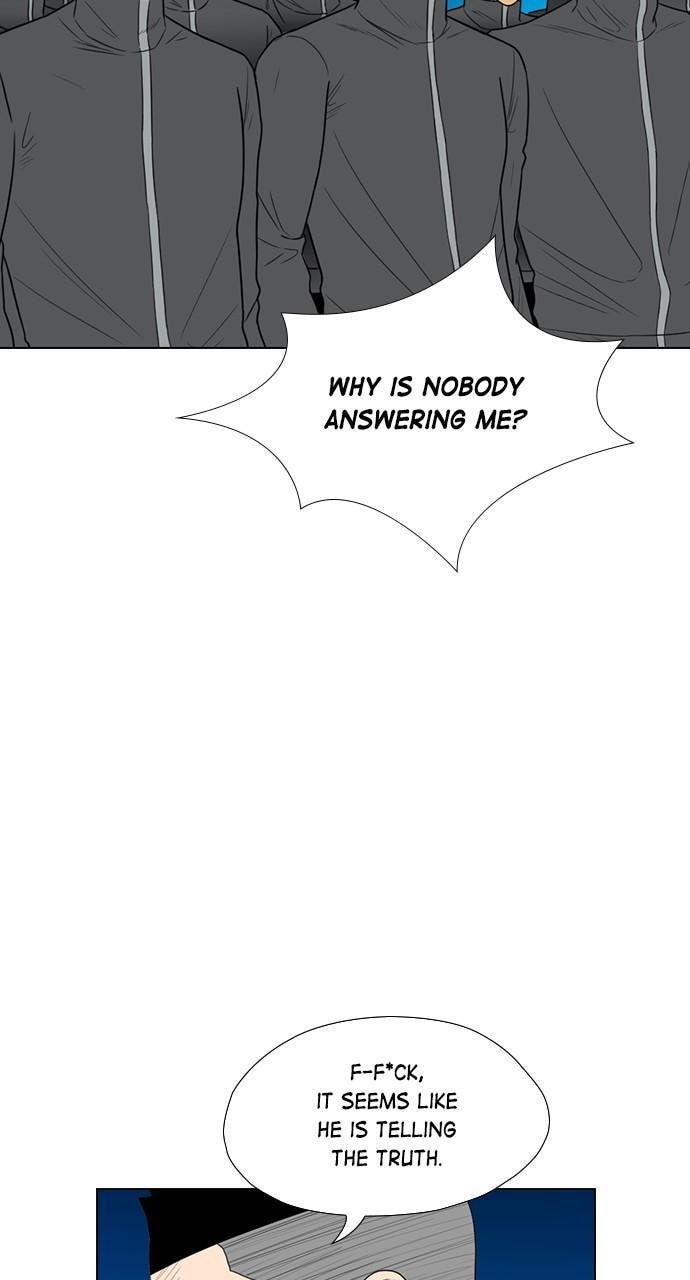 Read REAWAKENED MAN chapter 162 image 50 on Lezhin