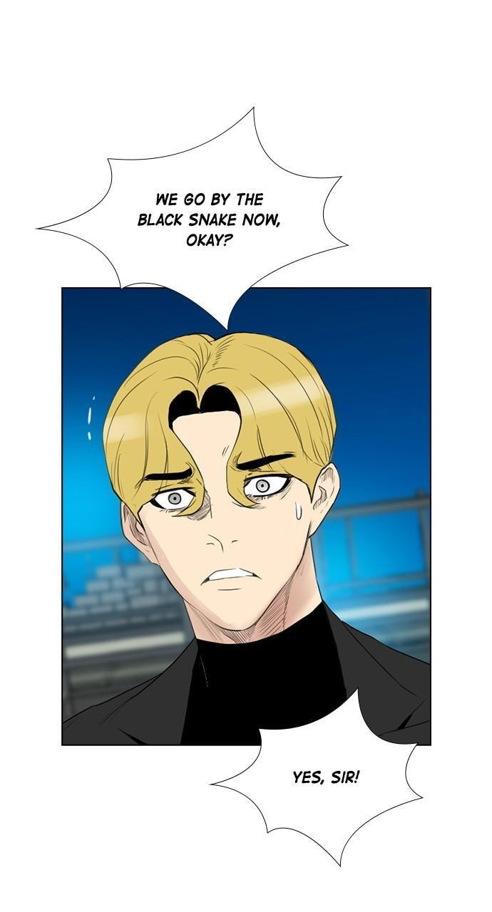 Read REAWAKENED MAN chapter 162 image 53 on Lezhin