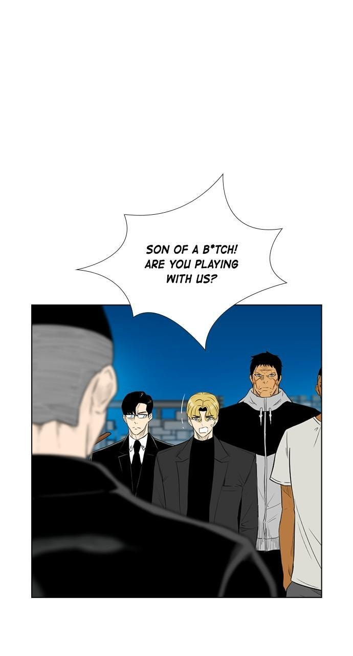 Read REAWAKENED MAN chapter 162 image 54 on Lezhin