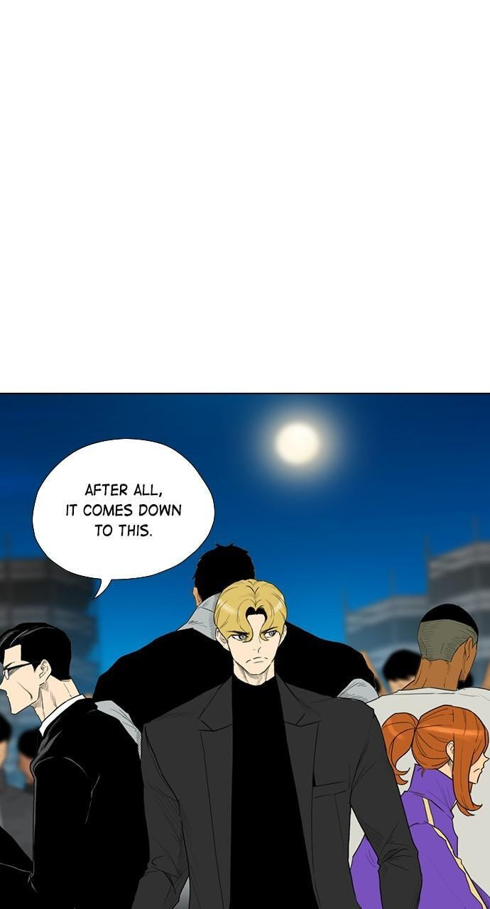 Read REAWAKENED MAN chapter 162 image 59 on Lezhin