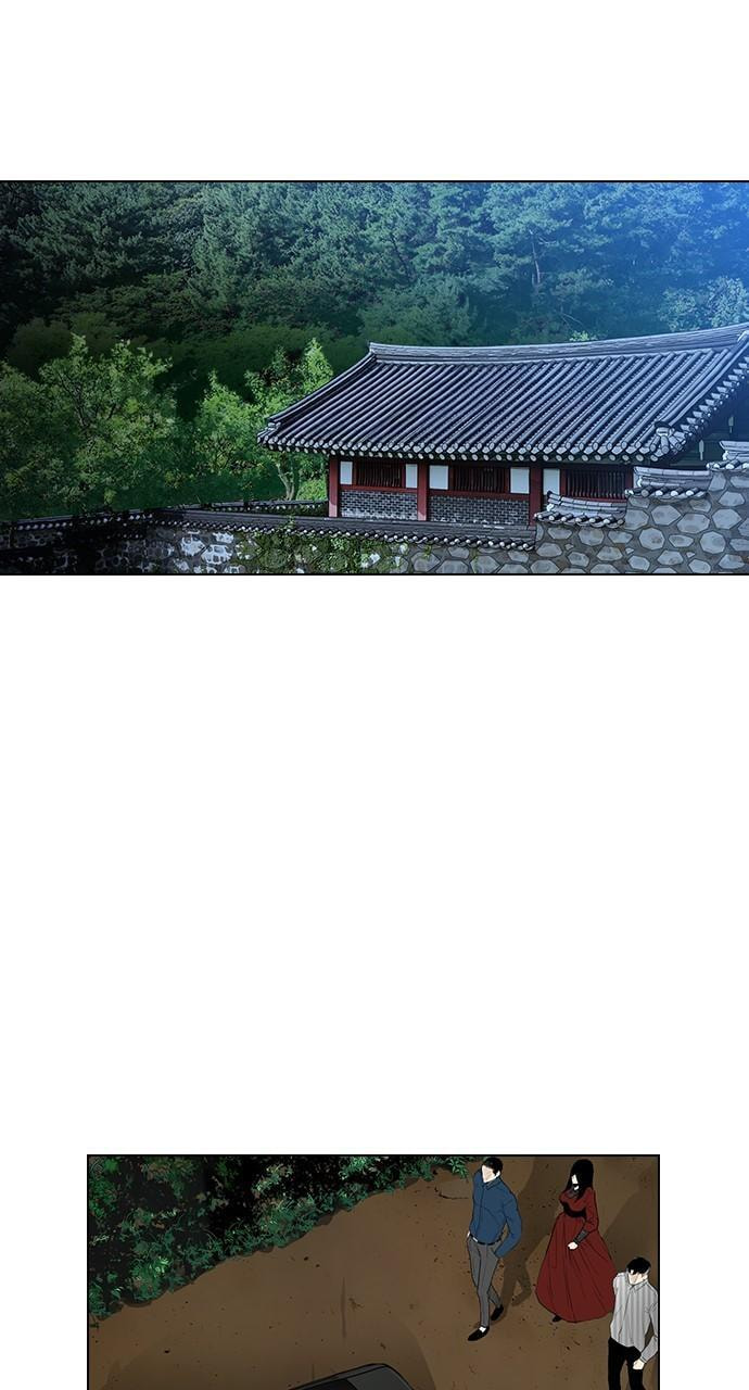 Read REAWAKENED MAN chapter 162 image 64 on Lezhin