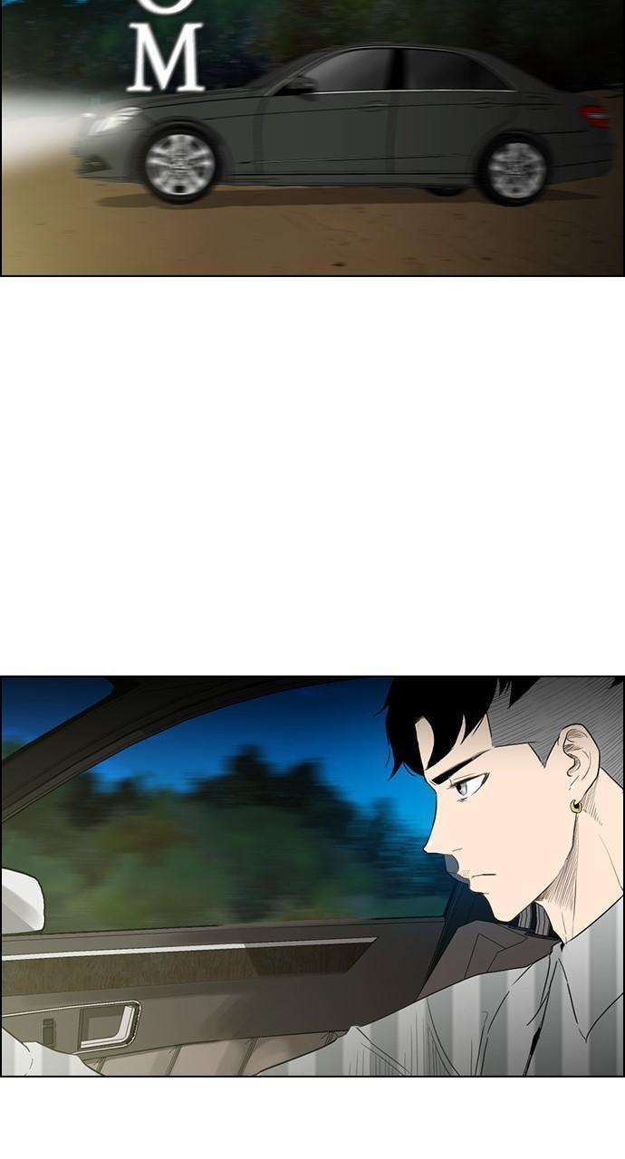 Read REAWAKENED MAN chapter 162 image 71 on Lezhin