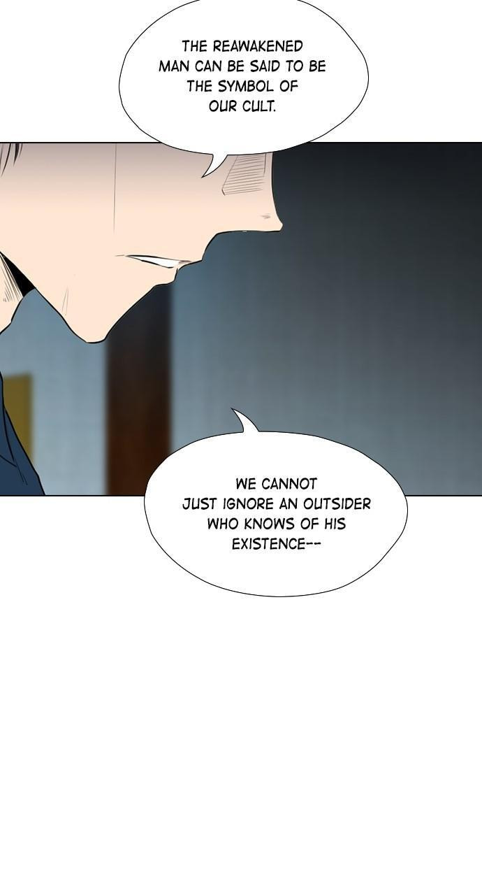 Read REAWAKENED MAN chapter 162 image 9 on Lezhin