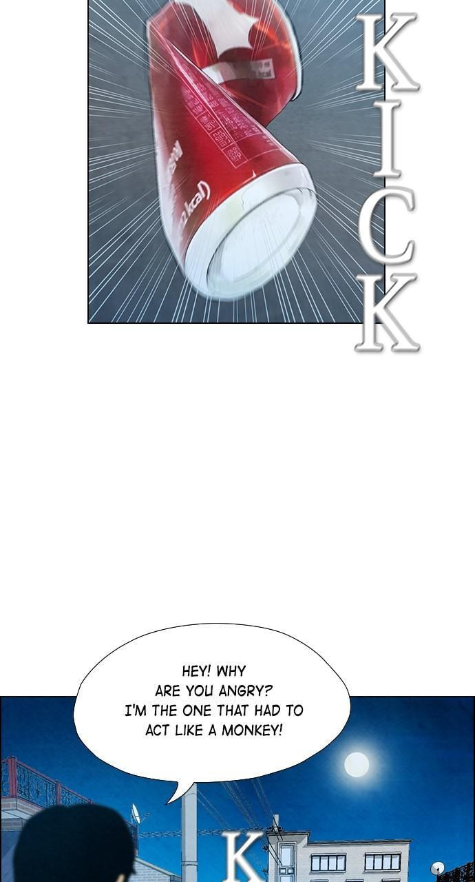 Read REAWAKENED MAN chapter 164 image 13 on Lezhin