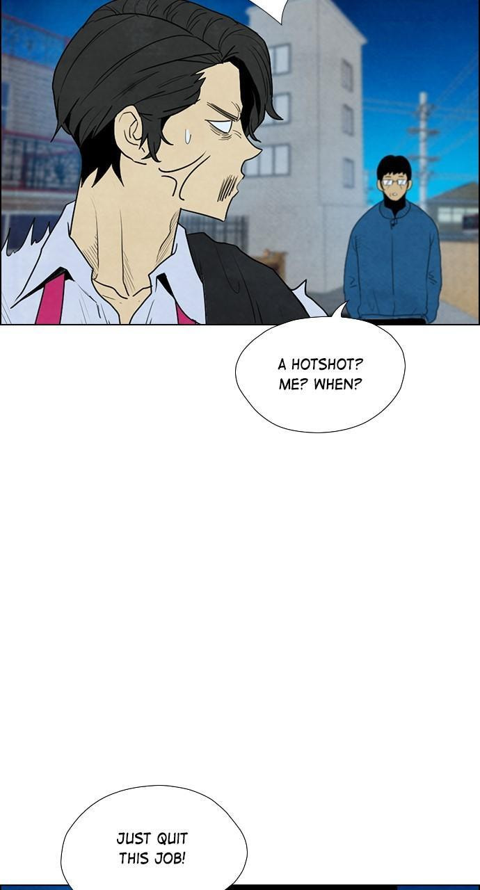 Read REAWAKENED MAN chapter 164 image 15 on Lezhin