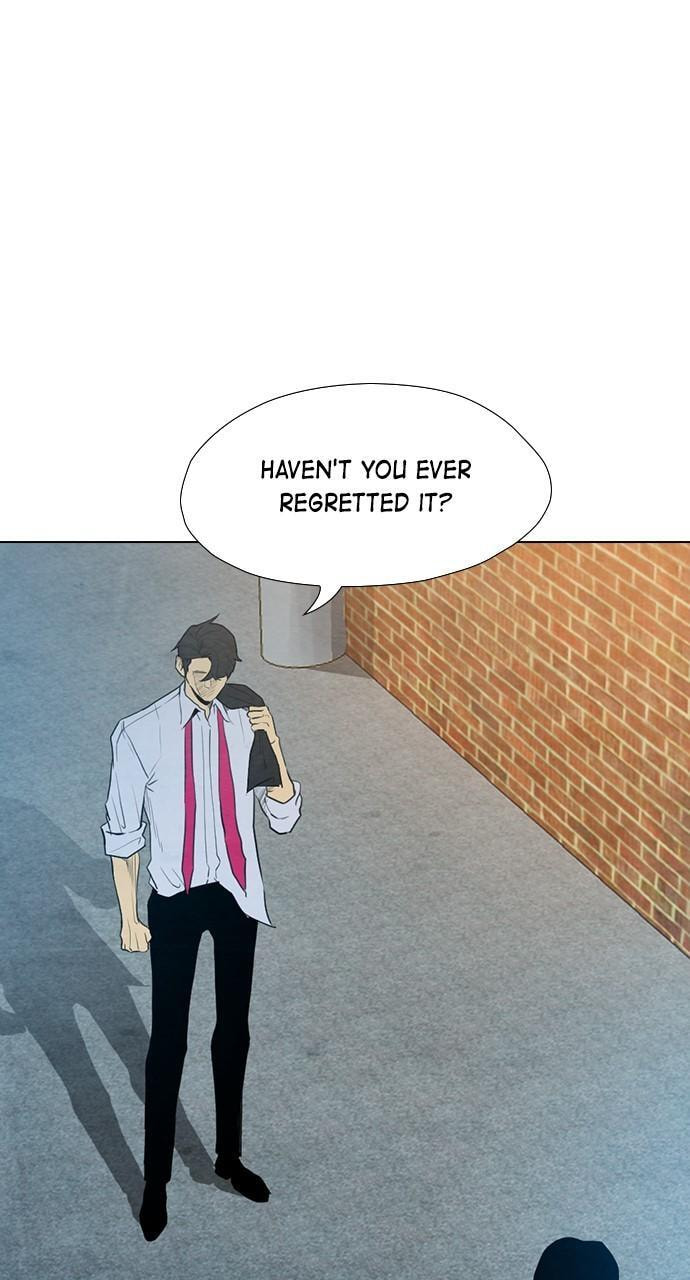 Read REAWAKENED MAN chapter 164 image 19 on Lezhin