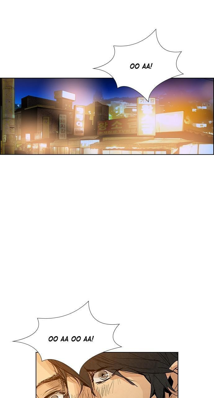 Read REAWAKENED MAN chapter 164 image 2 on Lezhin