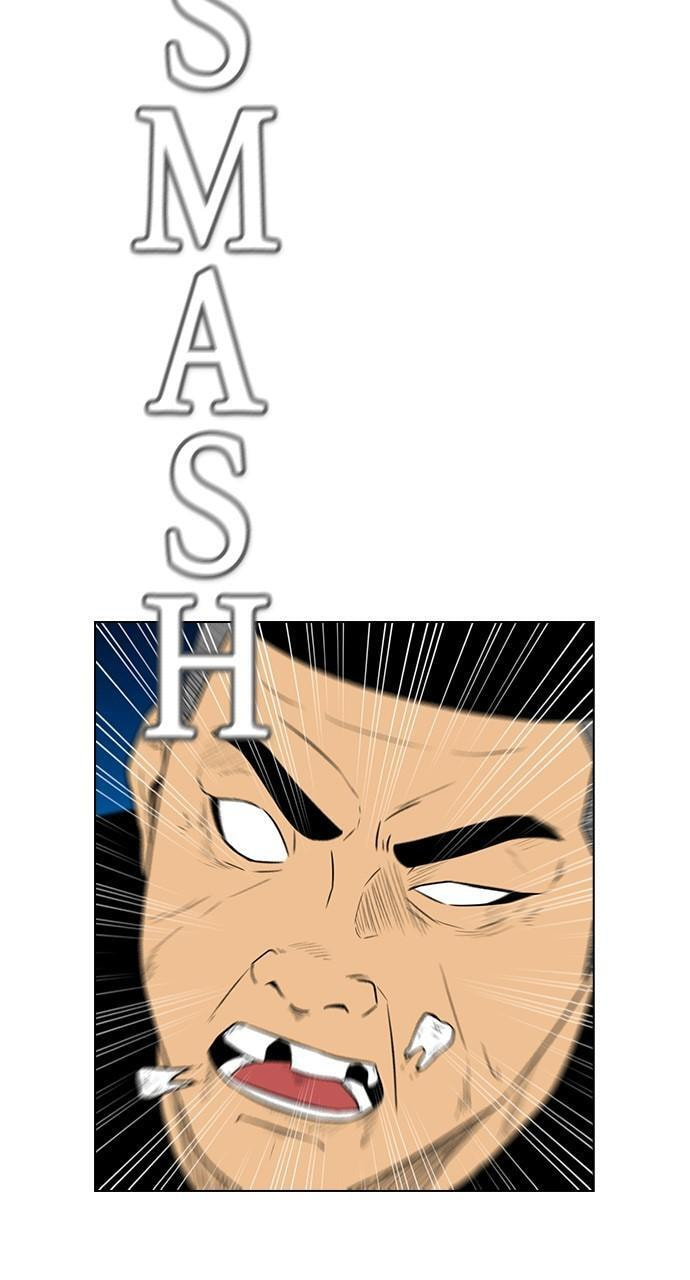 Read REAWAKENED MAN chapter 164 image 23 on Lezhin