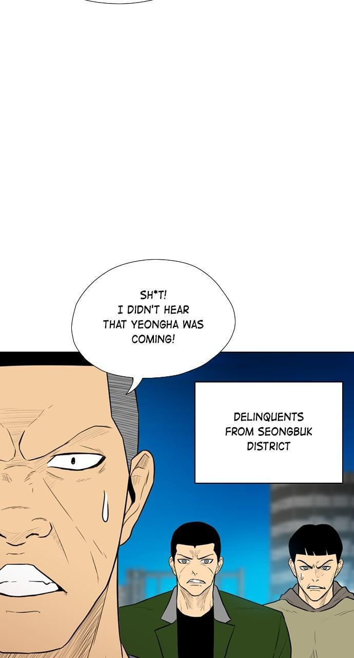 Read REAWAKENED MAN chapter 164 image 27 on Lezhin