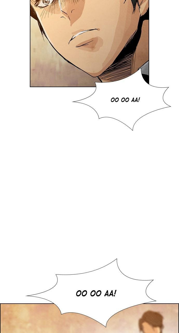 Read REAWAKENED MAN chapter 164 image 3 on Lezhin