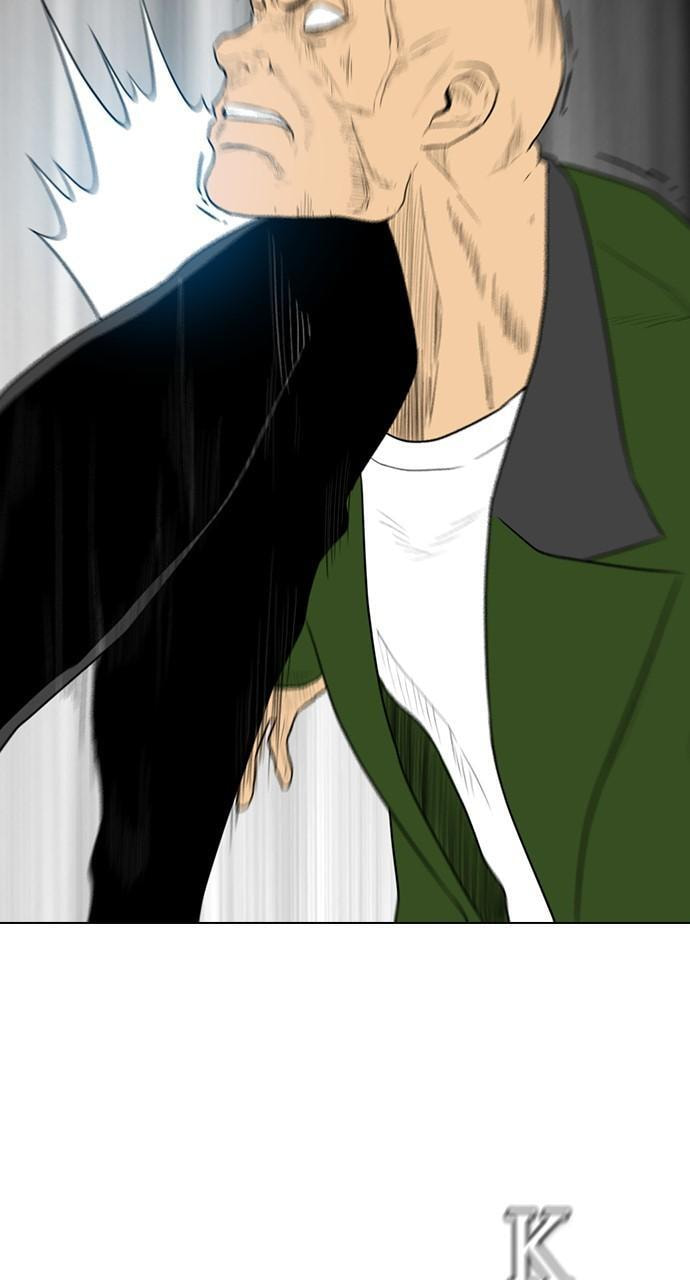 Read REAWAKENED MAN chapter 164 image 33 on Lezhin