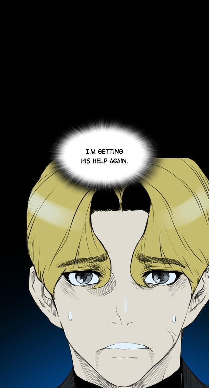 Read REAWAKENED MAN chapter 164 image 38 on Lezhin