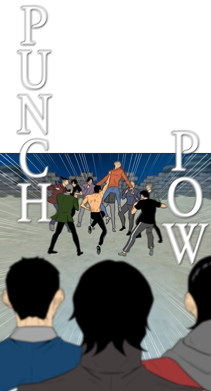 Read REAWAKENED MAN chapter 164 image 44 on Lezhin