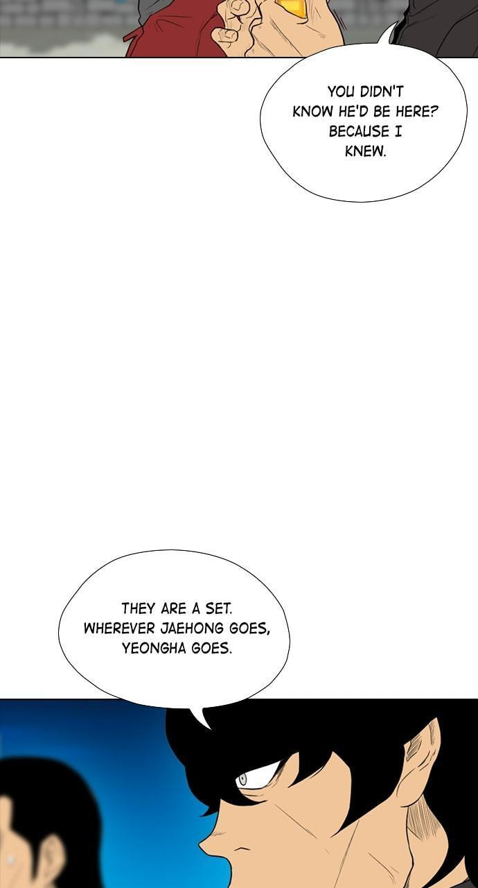 Read REAWAKENED MAN chapter 164 image 46 on Lezhin