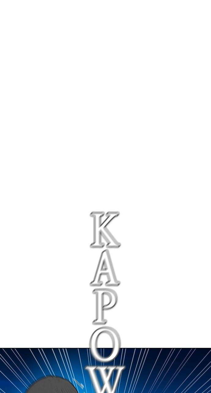 Read REAWAKENED MAN chapter 164 image 50 on Lezhin