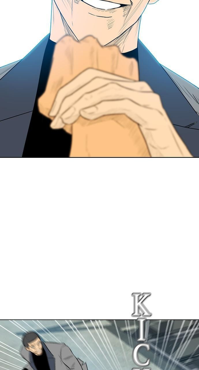 Read REAWAKENED MAN chapter 164 image 54 on Lezhin