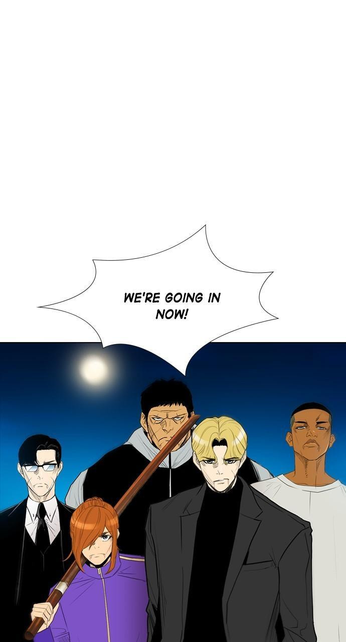 Read REAWAKENED MAN chapter 164 image 58 on Lezhin