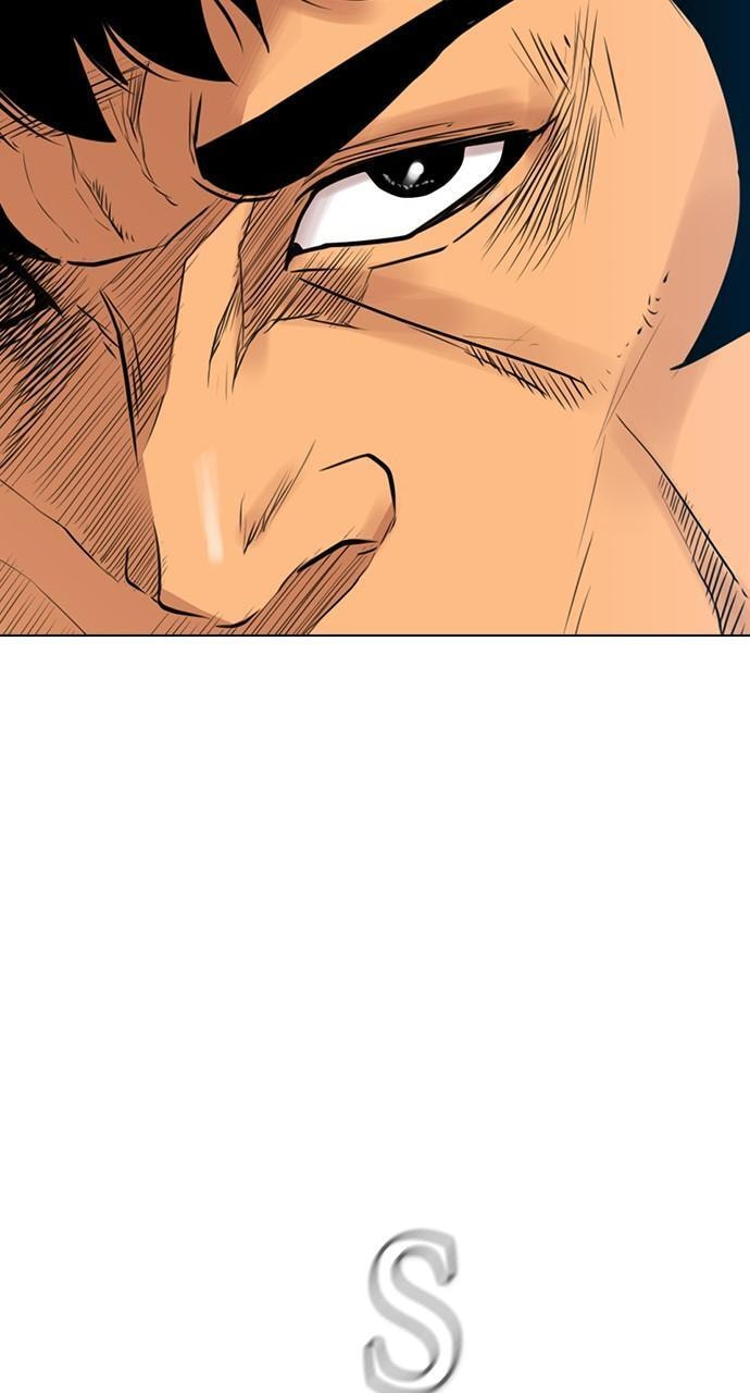 Read REAWAKENED MAN chapter 164 image 68 on Lezhin