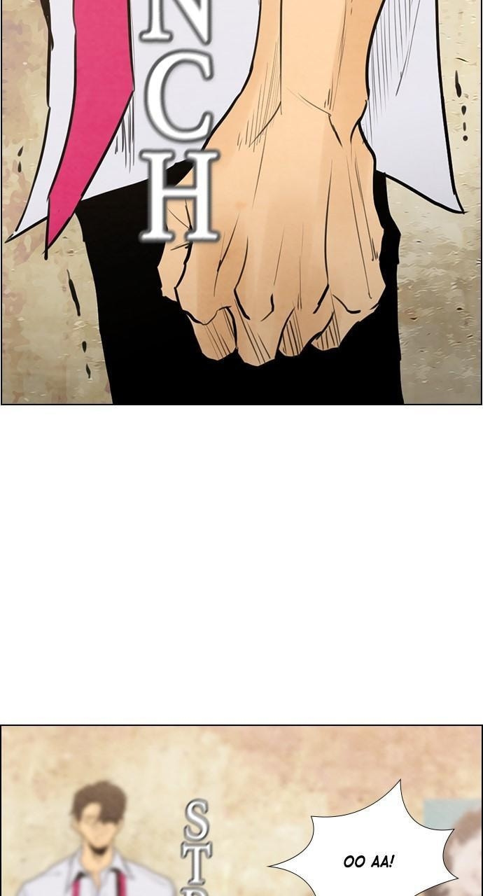 Read REAWAKENED MAN chapter 164 image 7 on Lezhin