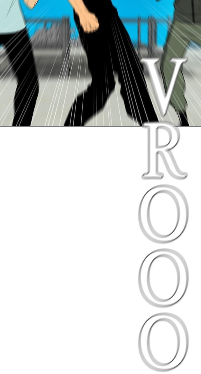 Read REAWAKENED MAN chapter 164 image 75 on Lezhin