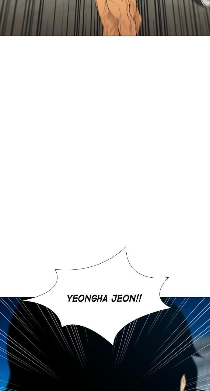 Read REAWAKENED MAN chapter 164 image 77 on Lezhin